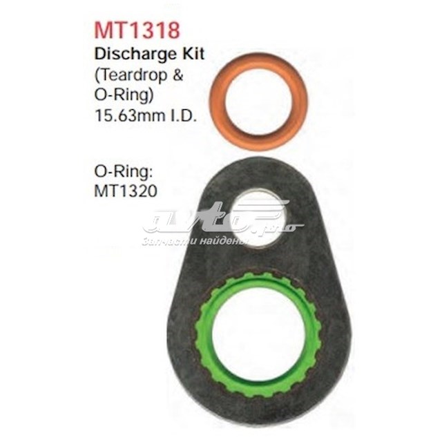  Santech MT1318