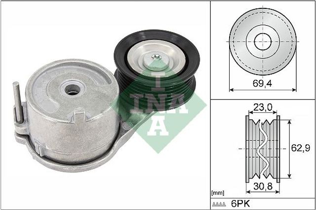  Ford 2249242 ціна, від 59.09 USD