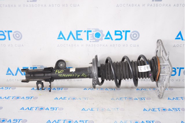  68290266AB Chrysler