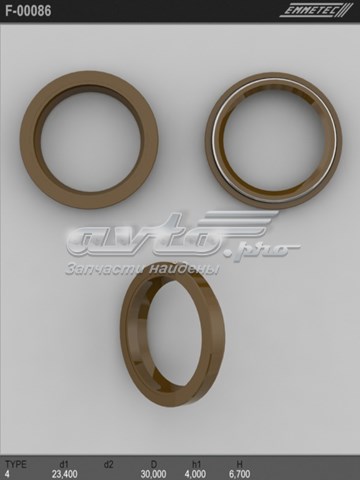 Купити F00086 Emmetec 