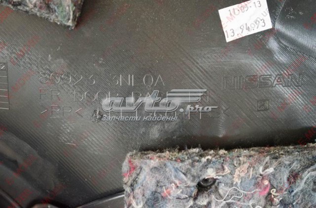 Купити 809233NL0A Nissan/Infiniti 