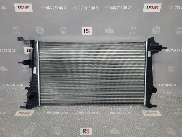 Підкрилок переднього крила, лівий Polcar 6037FP1Q ціна, від 19.46 USD