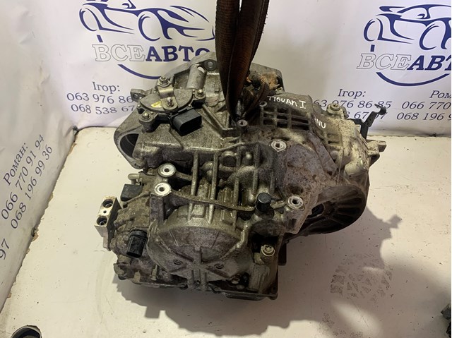  09M321107C VAG