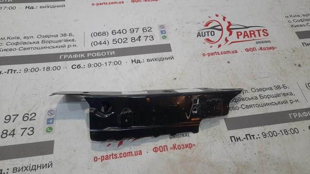 51609AL0209P Subaru 