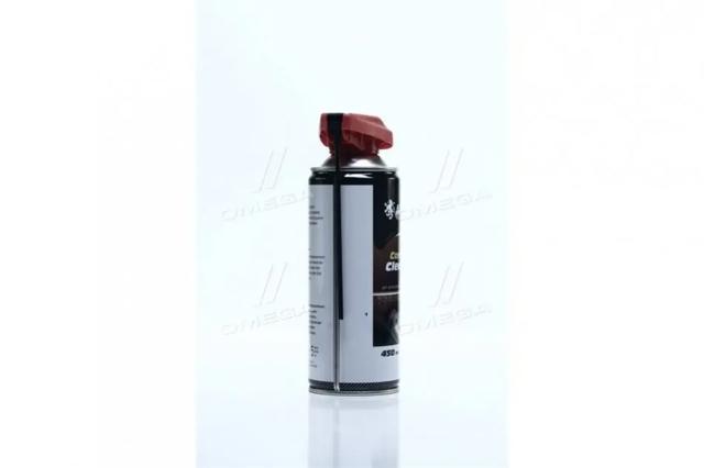 Мастило для електропроводки Axxis 9893AXXIS