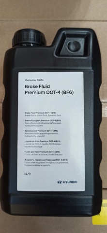  Hyundai/Kia LP048APE001BFH ціна, від 23.46 USD