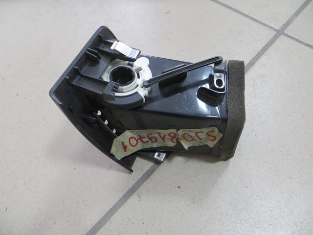 Купити 5J0819701 VAG 