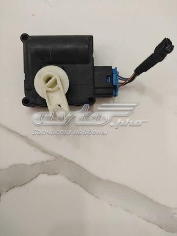 Купити 0132801359 Bosch Привід заслінки печі