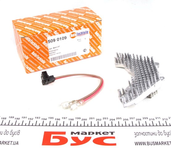 Резистор пічки 5090109 Autotechteile