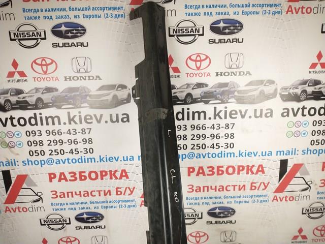  Honda 71850SEA911050 ціна, від 19.00 USD