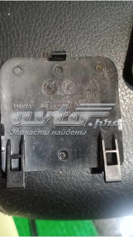 DS73F629B04AEW Ford 