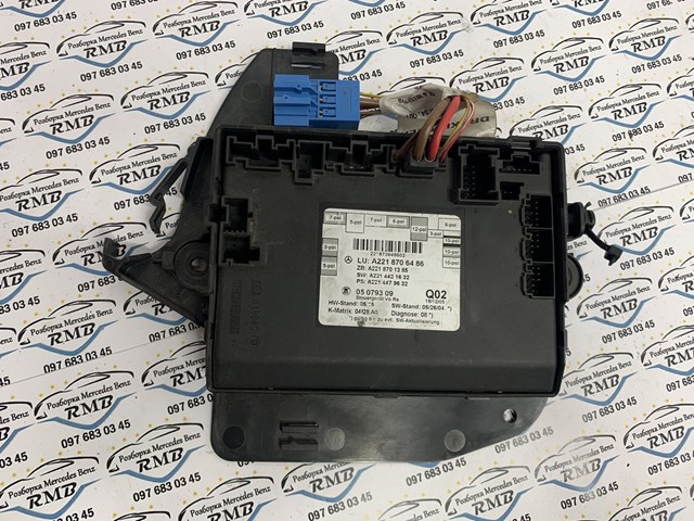 A2218706486 Mercedes 