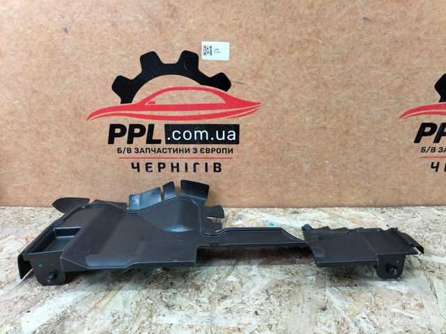 9818196280 Peugeot/Citroen Супорт радіатора нижній/монтажна панель кріплення фар