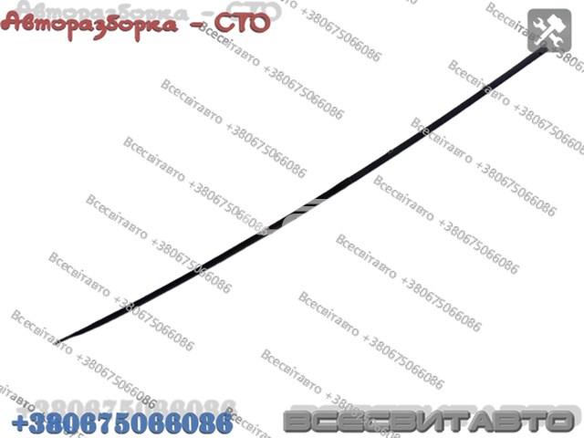  Renault (RVI) 8200685578 ціна, від 8.79 USD