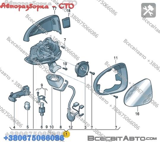 7P6857508 VAG 