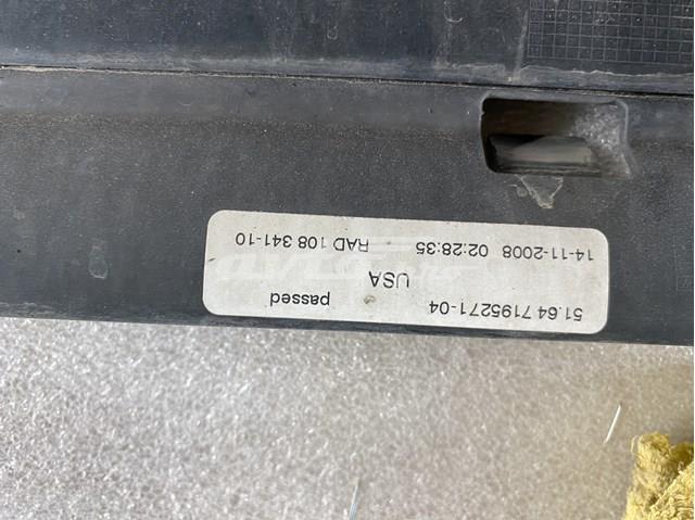 Повітропровід радіатора 51647195271 BMW