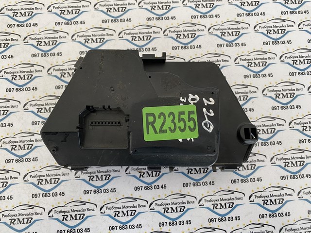 Блок комфорту A2208211558 Mercedes