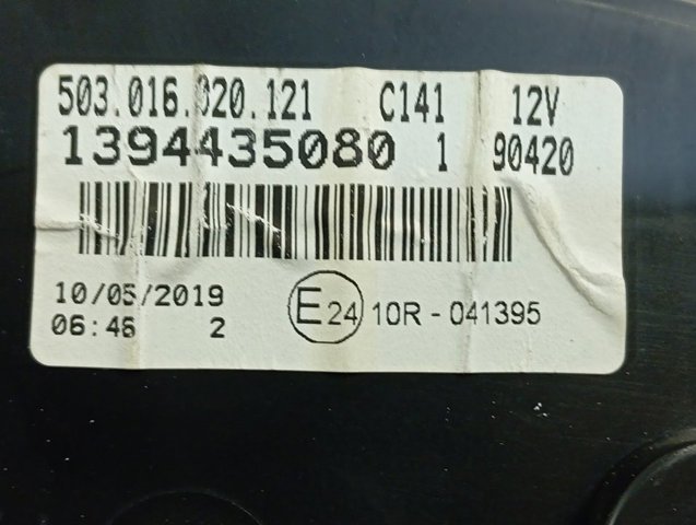 Купити 1617438580 Peugeot/Citroen Спідометр