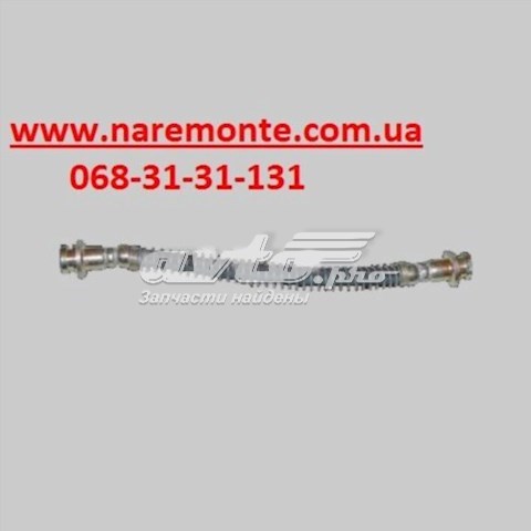 Купити S113506070 Chery Шланг гальмівний задній