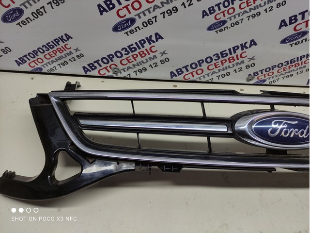 BS718200B Ford 