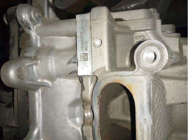 Двигун G4NH Hyundai/Kia