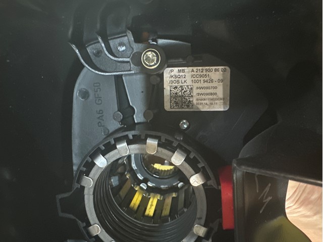 Перемикачі Mercedes A2129008602 ціна, від 126.66 USD