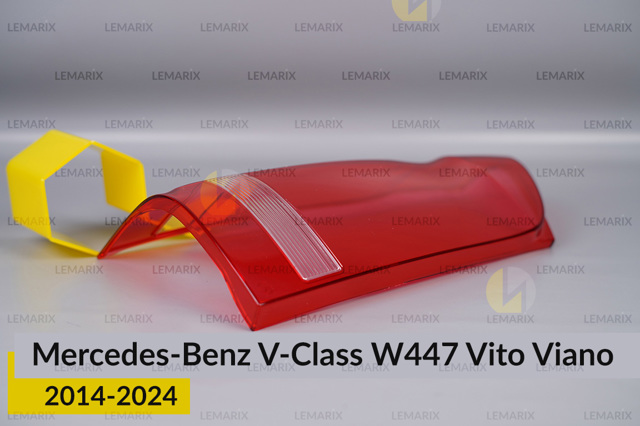 Скло заднього ліхтаря, лівого Lemarix T3146941 ціна, від 84.55 USD