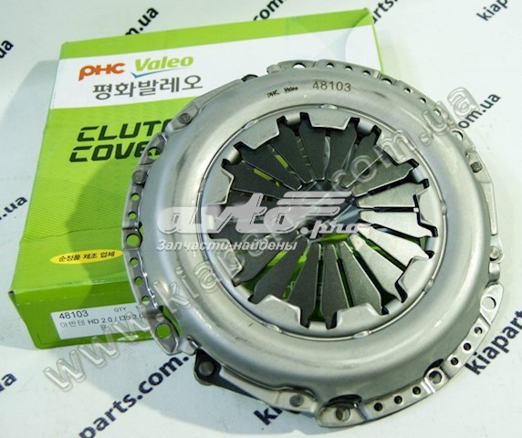 VKD48103 VALEO Натискний диск зчеплення