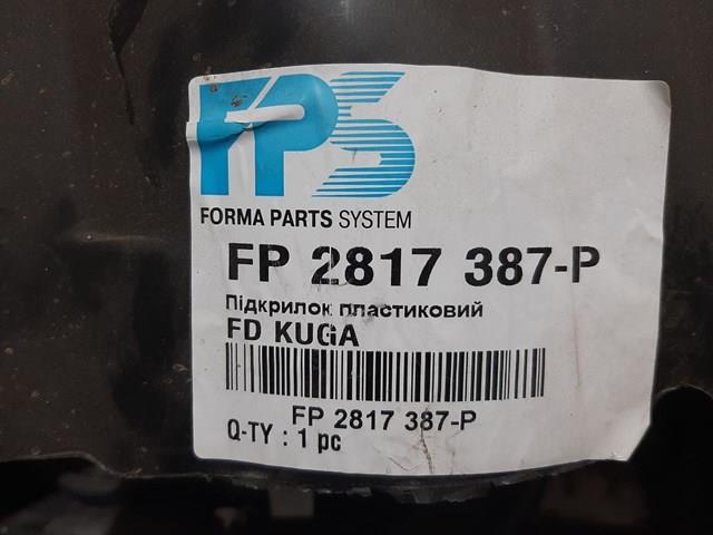FP2817387P FPS Підкрилок переднього крила, лівий
