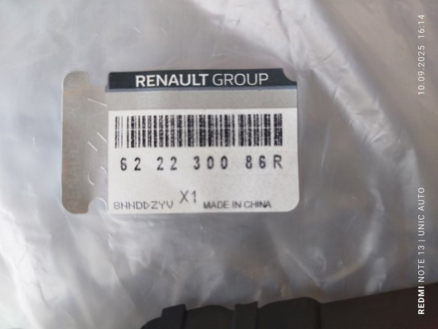  622230086R Renault (RVI)
