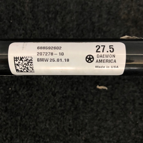 Передній стабілізатор 31356885926 BMW