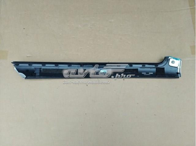  VAG 8F0853266D3Q7 ціна, від 669.84 USD