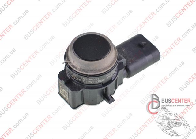 Купити 0263033852 Bosch 