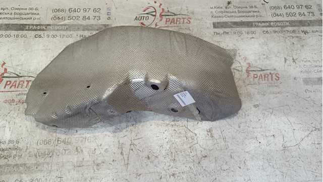 Купити LR116993 Land Rover 