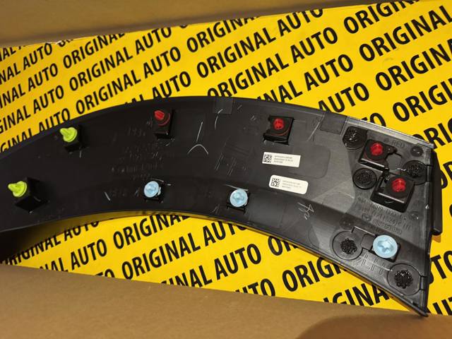 Розширювач задньої арки колеса, лівий Mazda DGH951W60B ціна, від 63.62 USD