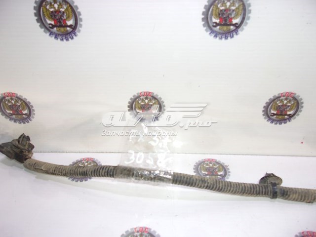  Nissan/Infiniti 538121BA0A ціна, від 16.65 USD
