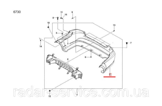 Бампер задній ZAZ DSF69Y0280402080