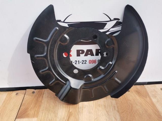Купити 441516RA0A Nissan/Infiniti Захист гальмівного диска заднього, правого