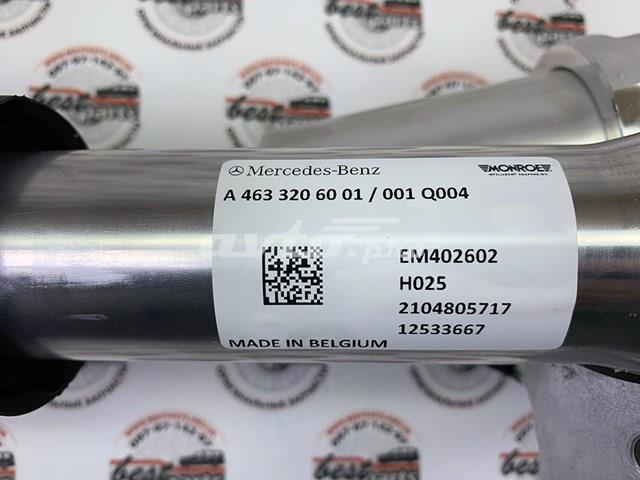 A4633206001 Mercedes 