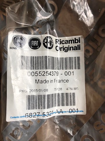 Купити 55254379 Fiat/Alfa/Lancia 