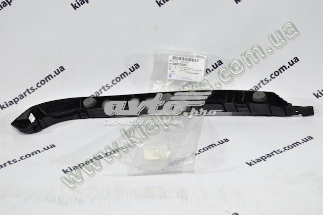 Купити R2013 VALEO Ротор гальмівний