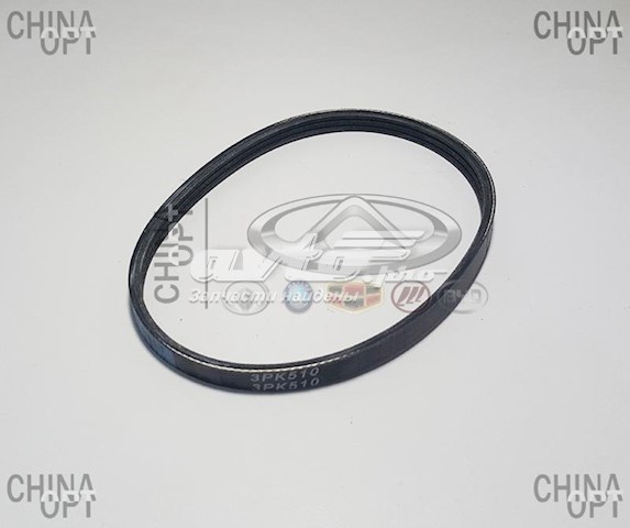 Купити 1038002449 Geely Ремінь генератора