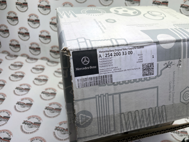 A2542034900 Mercedes 