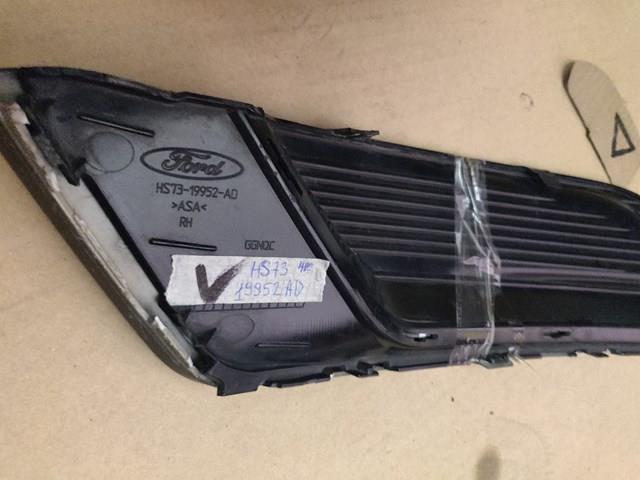 Купити HS7319952AD Ford 