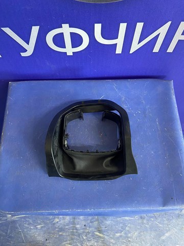  A2536800289 Mercedes
