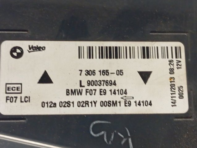  BMW 63217306165 ціна, від 360.97 USD