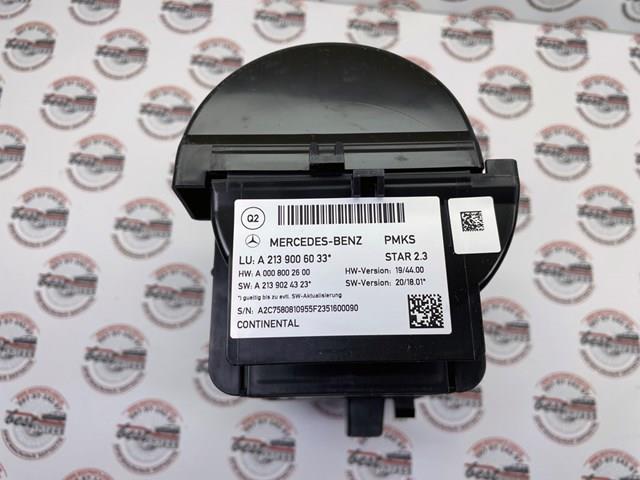  Mercedes A2139006033 ціна, від 487.19 USD