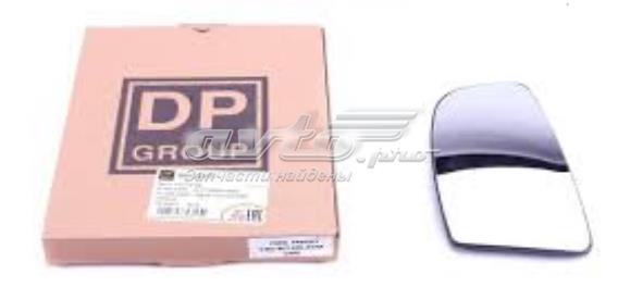 BP24701 DP Group Дзеркальний елемент лівий