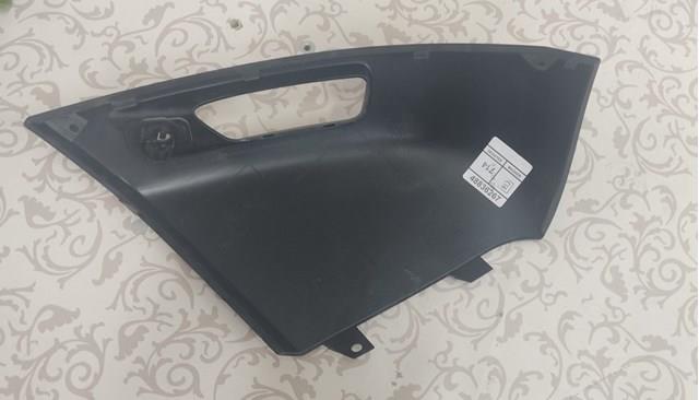 Накладка бампера переднього, права Land Rover LR045052 ціна, від 80.56 USD