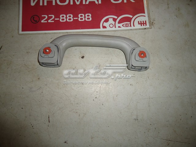 853422S000 Hyundai/Kia 